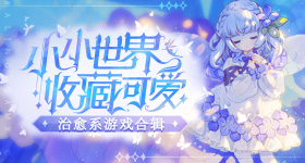 连续年卫生巾